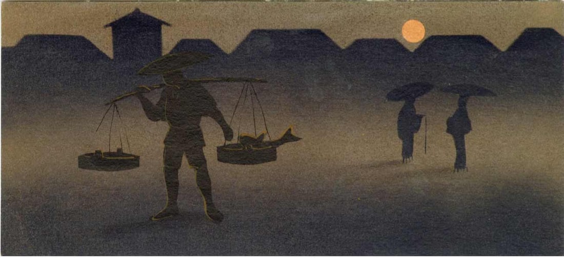 Not Signed: Silhouettes and Full Moon Woodblock NR: Japanese Woodblock Print, c.1920s SIZE IN INCHES: 6.5 x 3 inches
