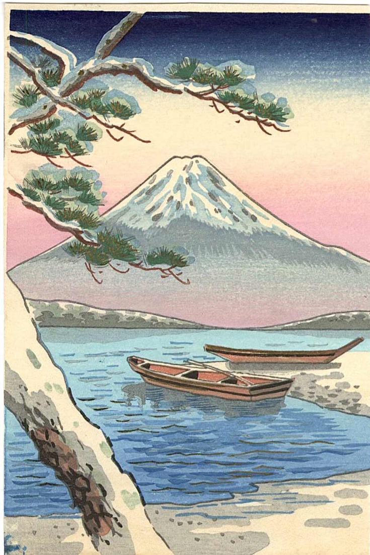 Not Read: View of Mt Fuji from Lake Kawaguchiko Woodblock: Japanese Woodblock Print, Showa era printing SIZE IN INCHES: 4 x 6.25 inches COMMENTS: Lake Kawaguchi is located in the town of Fujikawaguchiko in southern Yamanashi Prefecture near Mount Fuji, Japan.