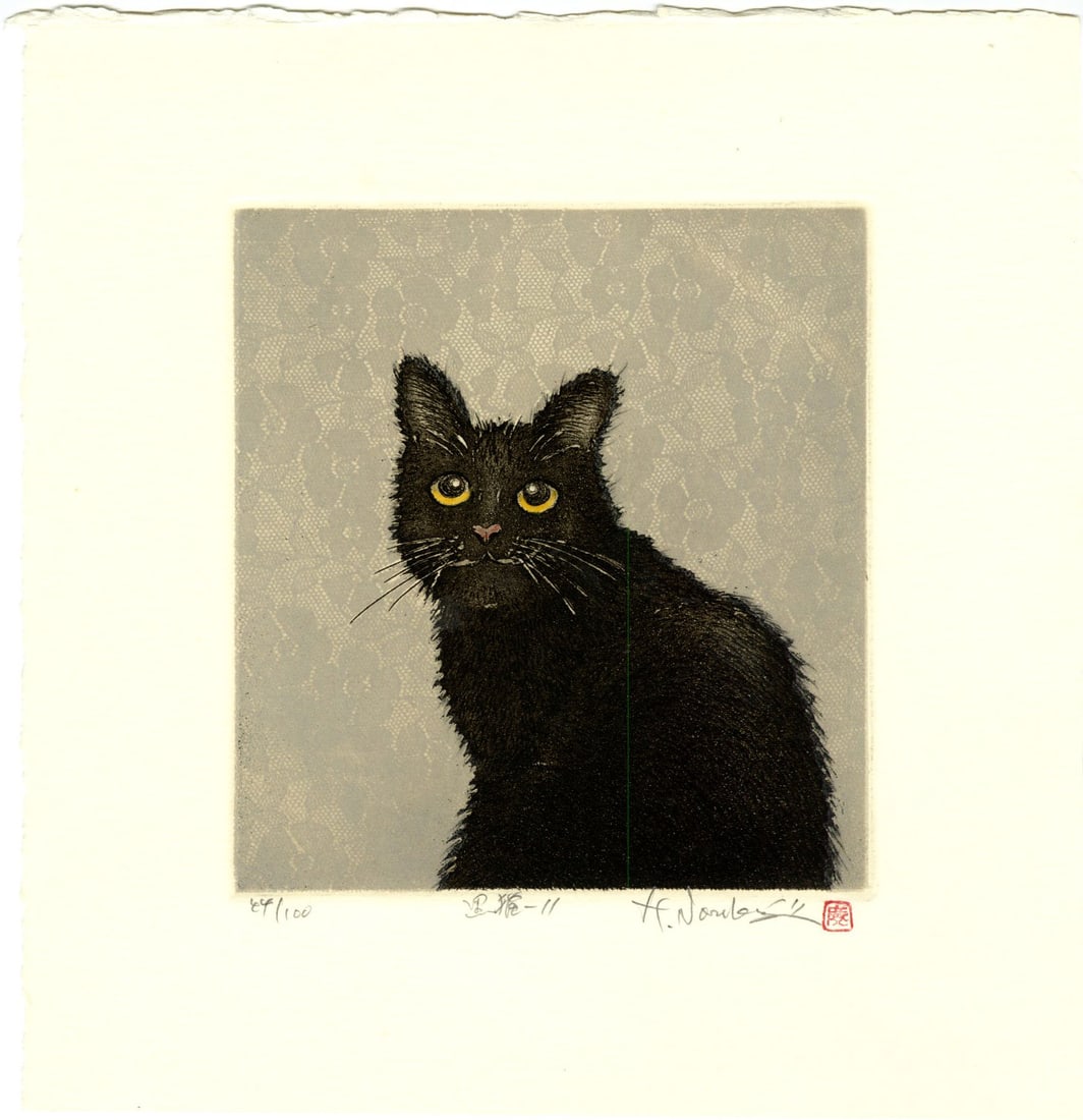 Norikane Hiroto: Black Cat 11 2011 1st Ed Mezzotint NR: Japanese Mezzotint Print, 2011, first edition, pencil signed, titled, dated and numbered 44/100 in lower margin. SIZE IN INCHES: 9.5 x 10 inches COMMENTS: Mezzotint is among the most physically demand