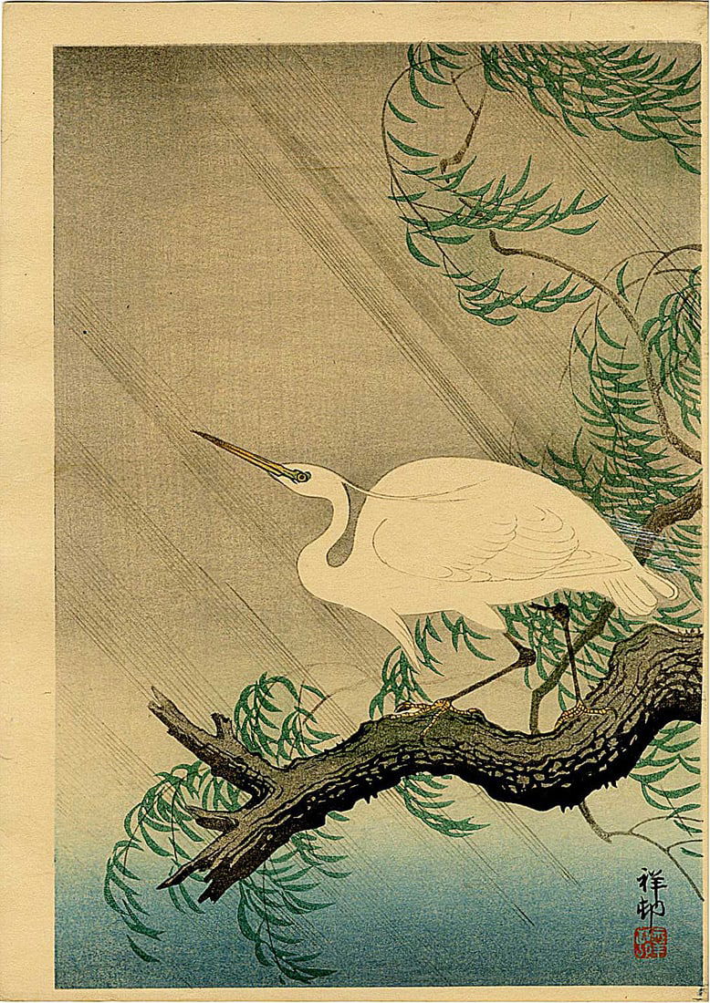 Koson Ohara: Egret on Willow 1930s Woodbock: Japanese Woodblock Print, 1930s, published by Shozaburo Watanabe SIZE IN INCHES: 7.25 x 10.25 inches COMMENTS: Not listed in "Crows, Cranes and Camellias" 2001, Hotei. Uncataloged print. RARE. OHARA K