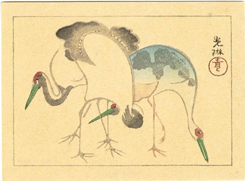 Korin Ogata: Emperor Cranes Woodblock: Japanese Woodblock Print, 1920s published by Nishinomiya SIZE IN INCHES: approx. 4 x 3 inches PROVENANCE: from the estate of Robert O. Muller OGATA KORIN was an Edo era painter after whom the Rinpa sc