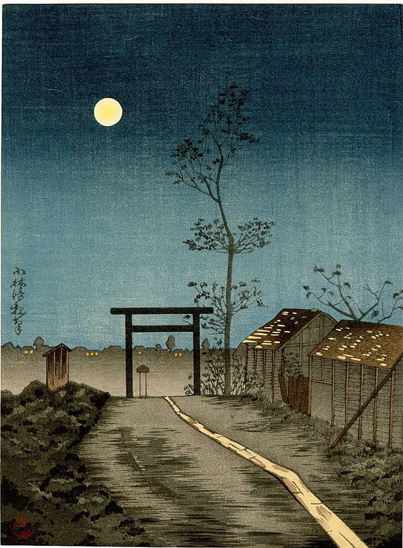 Kiyochika Kobayashi: Taroinari Shrine at Asukusa 1930s Woodblock: Japanese Woodblock Print, 1930s, published by the Shima Art Co. SIZE IN INCHES: chuban, 7.5 x 10.25 inches PROVENANCE: From the Robert O. Muller estate. KOBAYASHI KIYOCHIKA (1847-1915) was a Japanese
