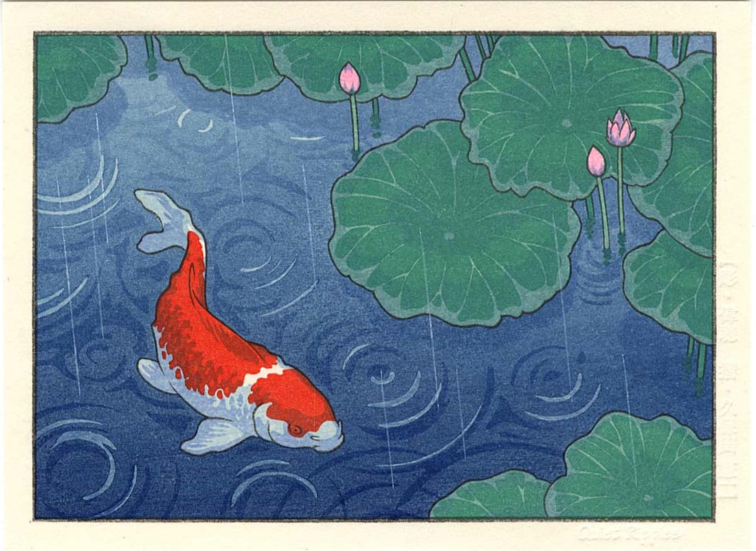 Jed Henry: Quiet Ripples Woodblock: Japanese Woodblock Print, 2019, published by Mokuhankan; from the series A Japan Journey SIZE IN INCHES: 5 x 7 inches COMMENTS: The images from the series, A Japan Journey , are based on places or sce
