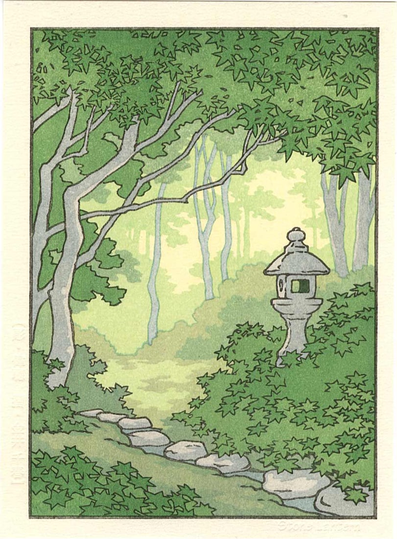 Jed Henry: Stone Lantern Woodblock: Japanese Woodblock Print, 2019, published by Mokuhankan; from the series A Japan Journey SIZE IN INCHES: 5 x 7 inches COMMENTS: The images from the series, A Japan Journey , are based on places or sce