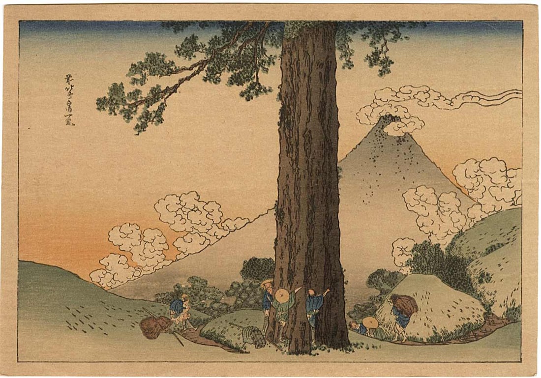 Hokusai Katsushika: Mishima Pass in Kai Province Woodblock: Japanese Woodblock Print, 1920s, published by Nishinomiya; originally from the series Thirty-six Views of Mt. Fuji SIZE IN INCHES: 7 x 5 inches KATSUSHIKA HOKUSAI (1760-1849), who also used the names