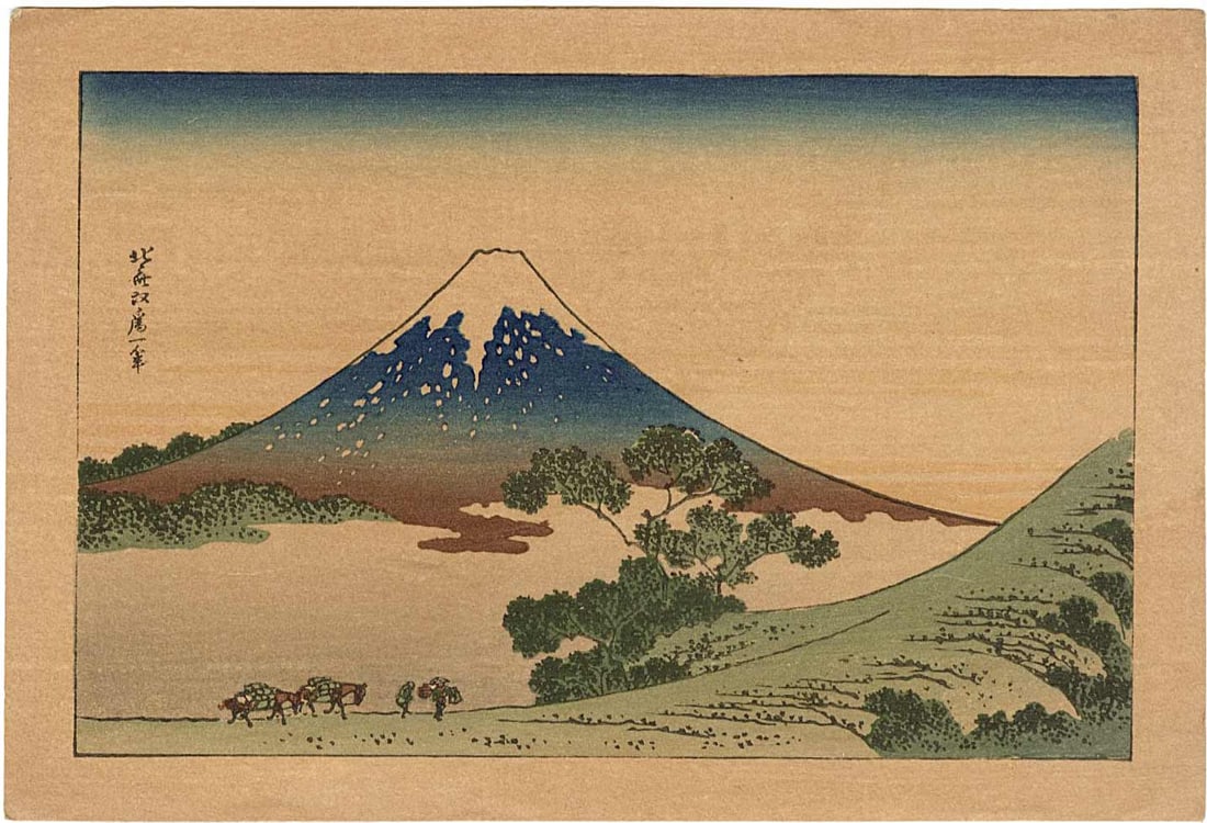 Hokusai Katsushika: Inume Pass in Kai Province Woodblock: Japanese Woodblock Print, 1920s, published by Nishinomiya; originally from the series Thirty-six Views of Mt. Fuji SIZE IN INCHES: 7 x 5 inches KATSUSHIKA HOKUSAI (1760-1849), who also used the names