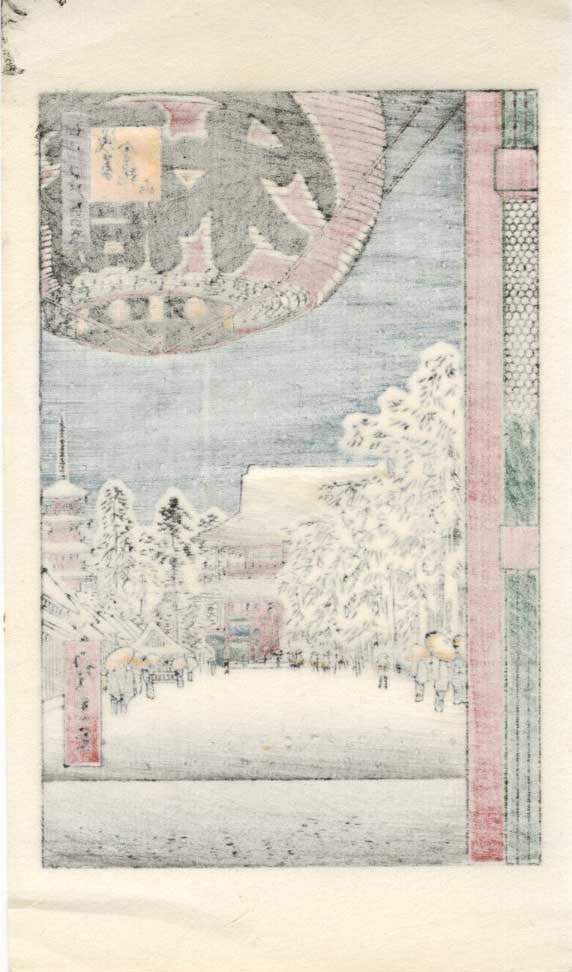 Hiroshige Ando: Thunder Gate Lantern Woodblock - 2