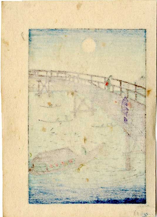 Hiroshige Ando: Nihonbashi Bridge Edo Woodblock - 2