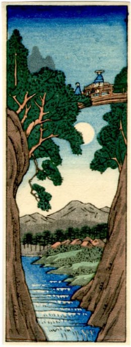 Hiroshige Ando: Monkey Bridge Woodblock: Japanese Woodblock Print, Showa Era SIZE IN INCHES: 1.75 x 4.5 inches HIROSHIGE UTAGAWA or Ando Hiroshige (1797-1858) was a Japanese artist during the 19th century and is considered the last great mas