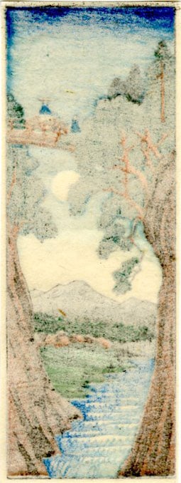 Hiroshige Ando: Monkey Bridge Woodblock - 2