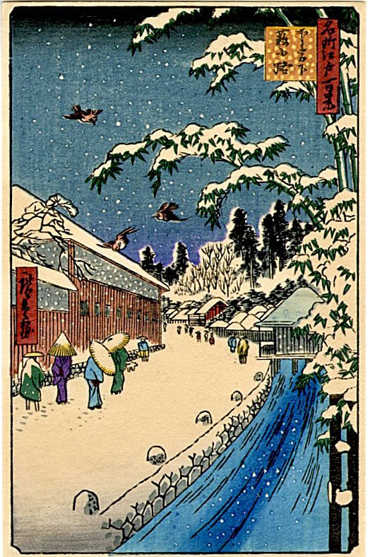 Hiroshige Ando: Snow on Yabu Lane Woodblock: Japanese Woodblock Print, Showa Era printing SIZE IN INCHES: 3.5 x 5.5 inches THE CLUMP OF BAMBOO SHOWN ON THE RIGHT in this print was an established landmark that would have instantly identified