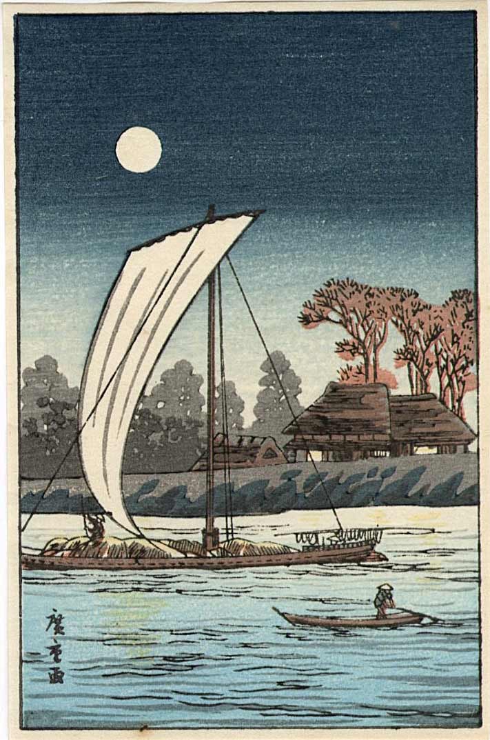 Hiroshige Ando: Returning Home at Evening Woodblock: Japanese Woodblock Print, Showa Era printing SIZE IN INCHES: 3.5 x 5.5 inches HIROSHIGE UTAGAWA or Ando Hiroshige (1797-1858) was a Japanese artist during the 19th century and is considered the last g