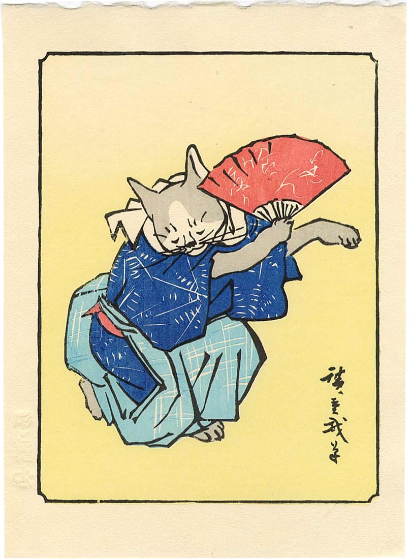 Hiroshige Ando: Cat Dancing Woodblock: Japanese Woodblock Print, contemporary printing from recarved woodblocks SIZE IN INCHES: koban 5.5 x 8 inches COMMENTS: This design is excerpted from a larger design by Hiroshige called "Cat