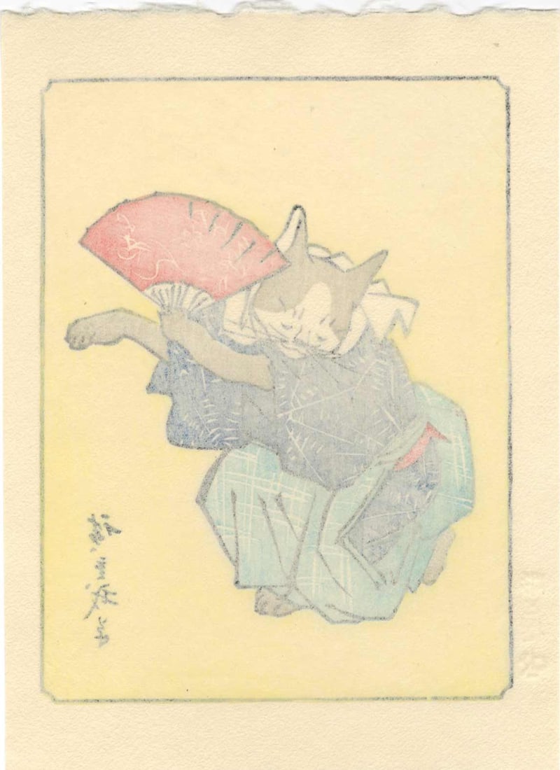 Hiroshige Ando: Cat Dancing Woodblock - 2