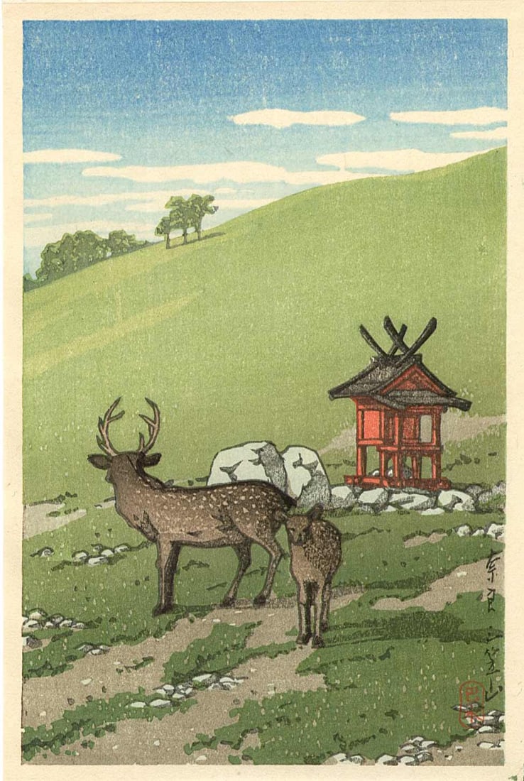 Hasui Kawase: Deer at Kasuga Shrine, Nara 1955 Woodblock: Japanese Woodblock Print, 1955, from the series "Shinto and It's Architecture" published by Shozaburo Watanabe SIZE IN INCHES: koban, 5 x 7.25 inches KAWASE HASUI (1883-1957) was a Japanese woodblock