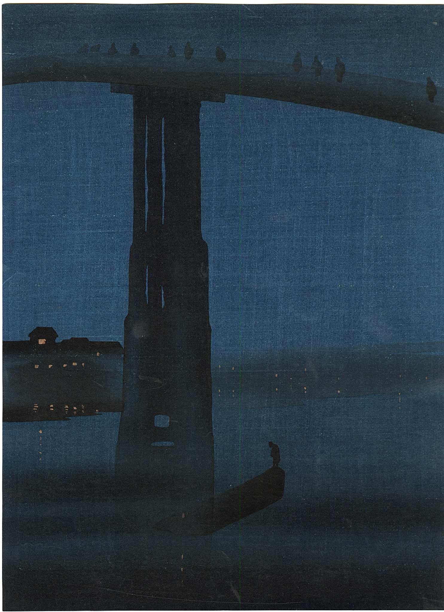 Eijiro Kobayashi: High Bridge 1930s Woodblock: Japanese Woodblock Print, c.1930s published by the Shima Art Co. SIZE IN INCHES: 7.5 x 10 PROVENANCE: The Robert O. Muller Estate COMMENTS: This print has been attributed to both Eijiro and Whistler,