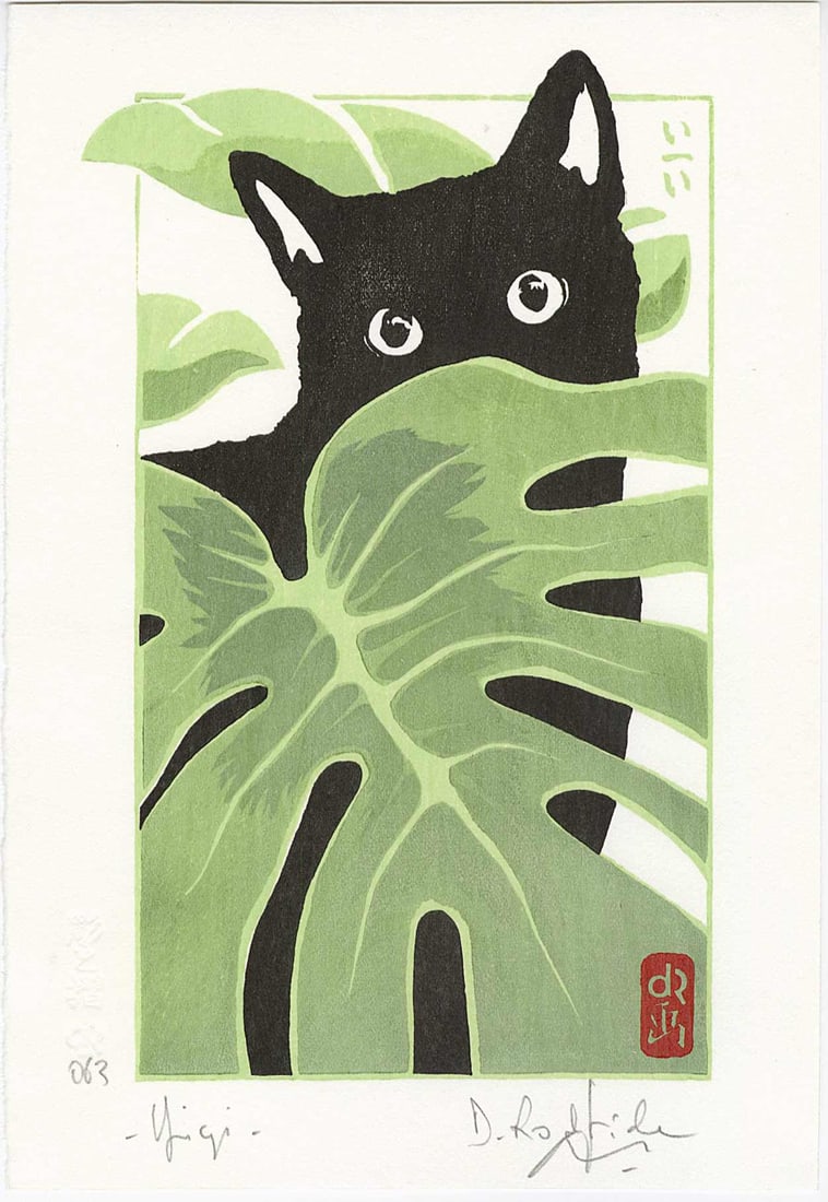 Dominique R.: Yiyi Cat and Monstera Plant Woodblock: Woodblock Print, self published numbered 63 SIZE IN INCHES: 6 x 8.75 inches COMMENTS: A black cat stares out from behind a house plant.