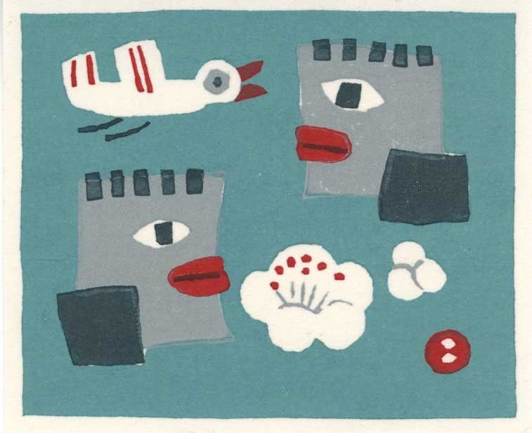 Azechi Umetaro: Men, Flower and Bird 1982 Woodblock: Japanese Woodblock Print, 1960s self published by Azechi SIZE IN INCHES: 5 x 4.2 inches AZECHI UMETARO (1902-1999) was born to an impoverished farming family in Ehime prefecture on remote Shikoku