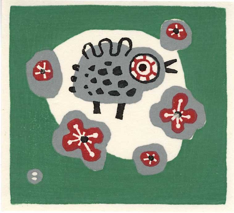 Azechi Umetaro: Ground Bird in Flowers Woodblock: Japanese Woodblock Print, 1960s self published by Azechi SIZE IN INCHES: 5 x 4.5 inches AZECHI UMETARO (1902-1999) was born to an impoverished farming family in Ehime prefecture on remote Shikoku