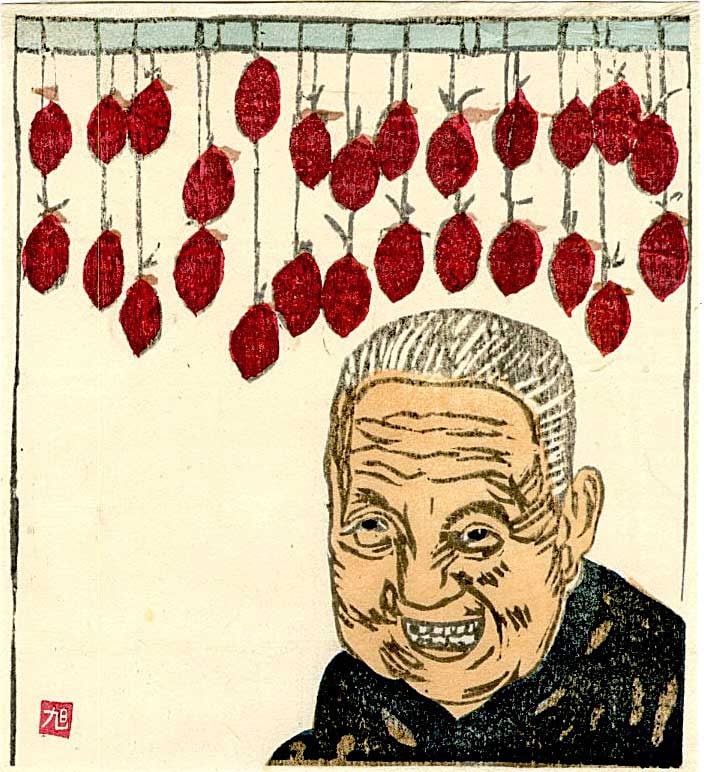Asahi Masahide: Grinning Man 1952 Woodblock: Japanese Woodblock Print, 1952, carved and printed by Masahide SIZE IN INCHES: 4.75 x 5 inches COMMENTS: From the series Seasons of Japan ASAHI MASAHIDE (1900-1956) was born in Kyoto, where he graduat
