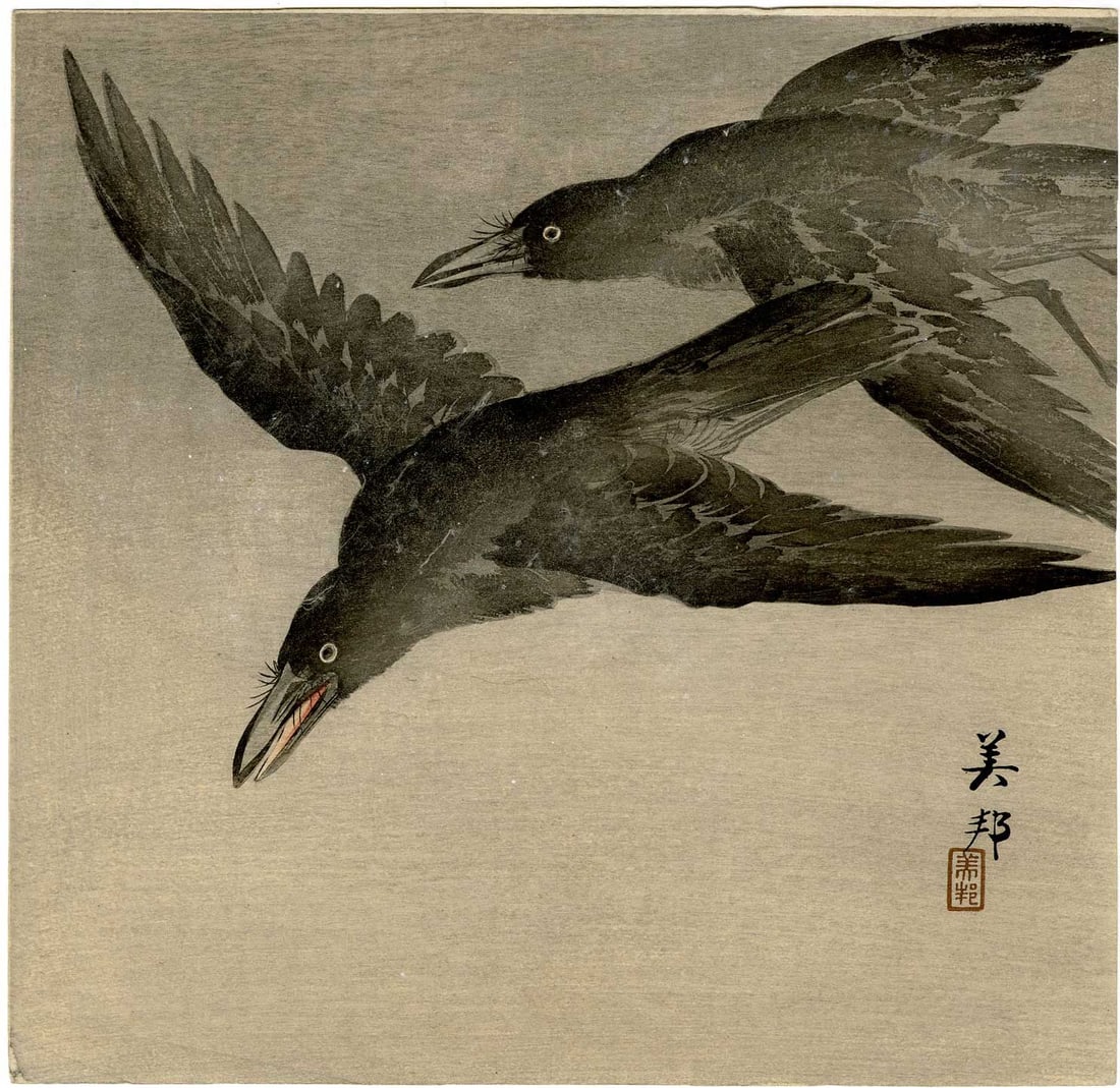 Biho Takahashi (Yoshikuni): Crows in Flight Woodblock: Japanese Woodblock Print, 1910s, this is a later printing (c.1928) published by Kawaguchi and Sakai SIZE IN INCHES: shikishi, 10 x 9.5 inches COMMENTS: Rarely seen print. This design is also known in