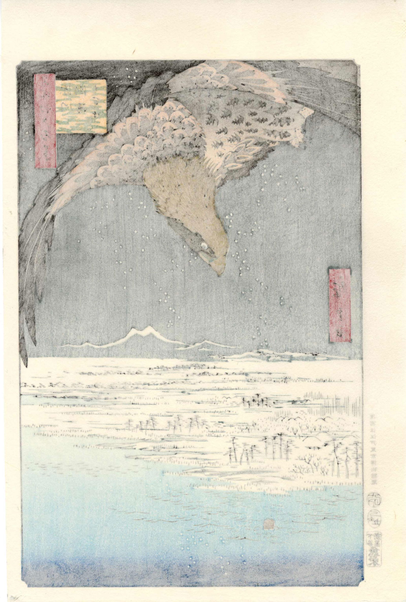 Hiroshige Ando: Eagle Over Edo Woodblock - 2
