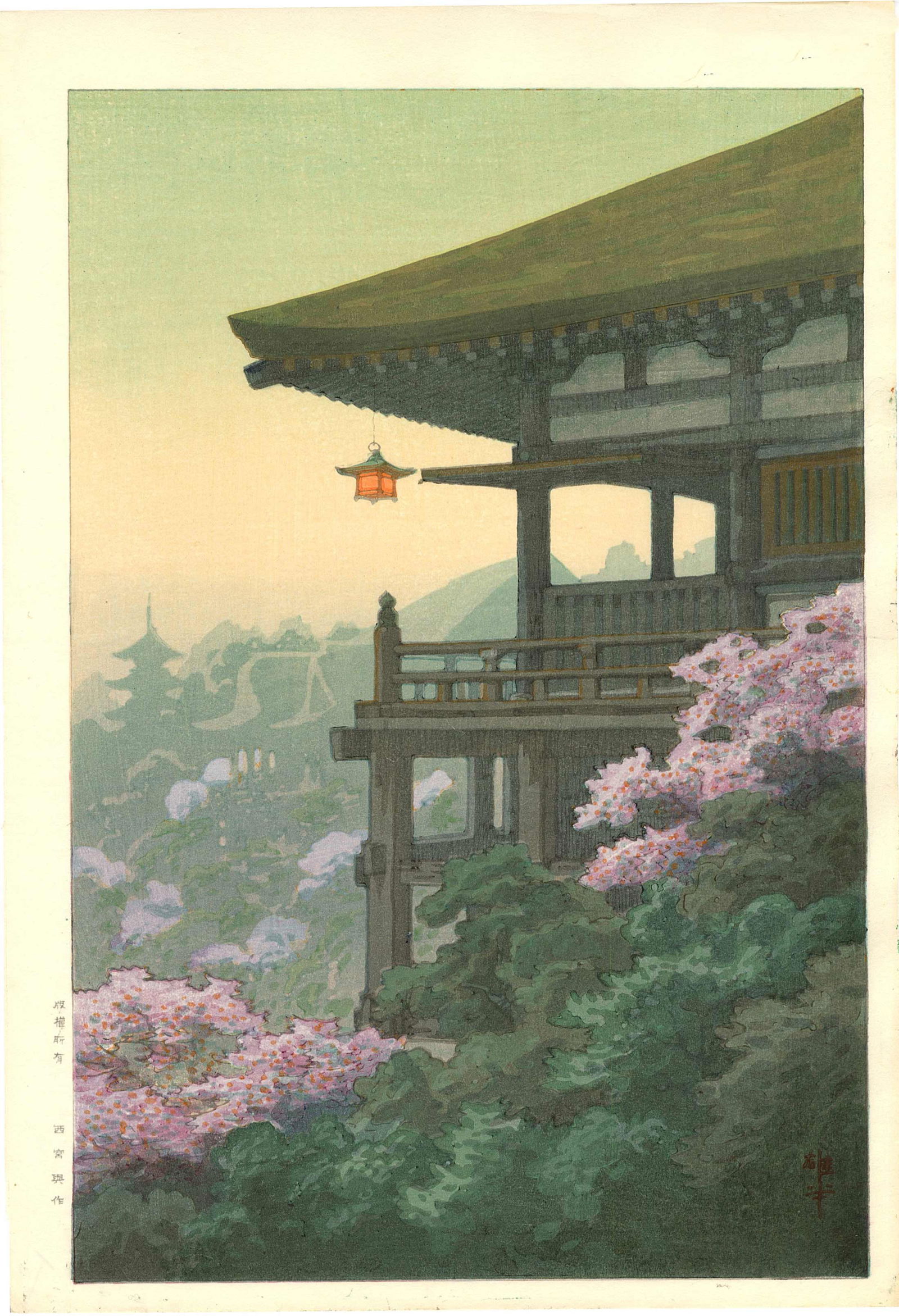 Ito Yuhan: Kiyomizudara in Spring 1930s Woodblock: Japanese Woodblock Print, 1930s with Nishinomiya seal in left margin SIZE IN INCHES: oban, 10.75 x 16.25 inches ITO YUHAN (1882 - 1951) was a landscape artist who designed a limited number of woodbloc