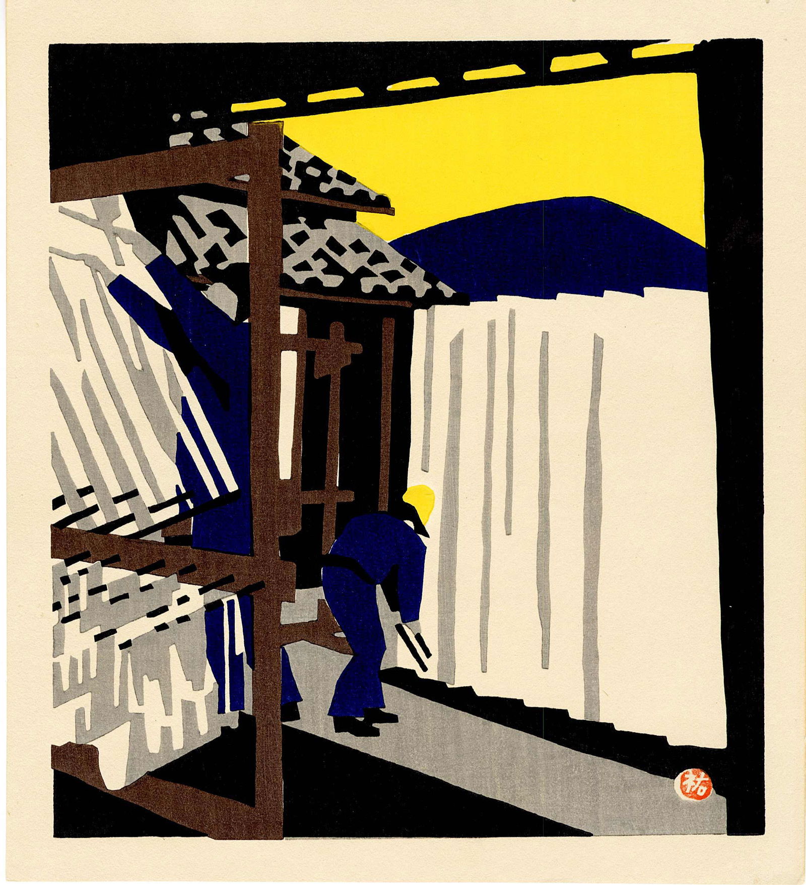 Kawanishi Yuzaburo: Straw Works Woodblock: Japanese Woodblock Print, 1990s, with Yuzaburo Kawanishi seal SIZE IN INCHES: 10.75 x 12 inches YUZABURO KAWANISHI (1923-2014) was a Japanese printmaker active in the postwar era. Following the sosaku