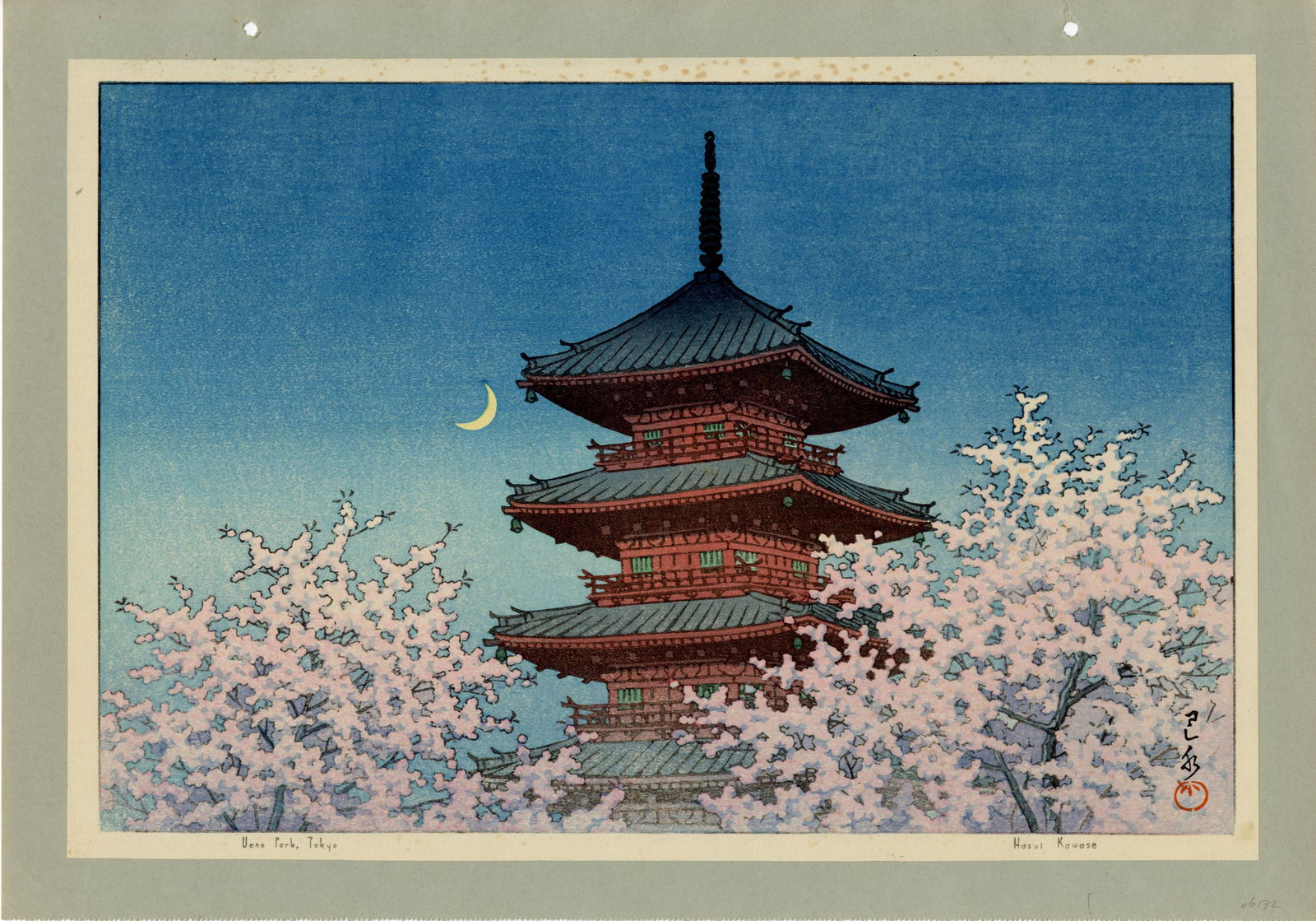 Kawase Hasui: Ueno Park, Tokyo 1953 1st Ed Woodblock NR - 2