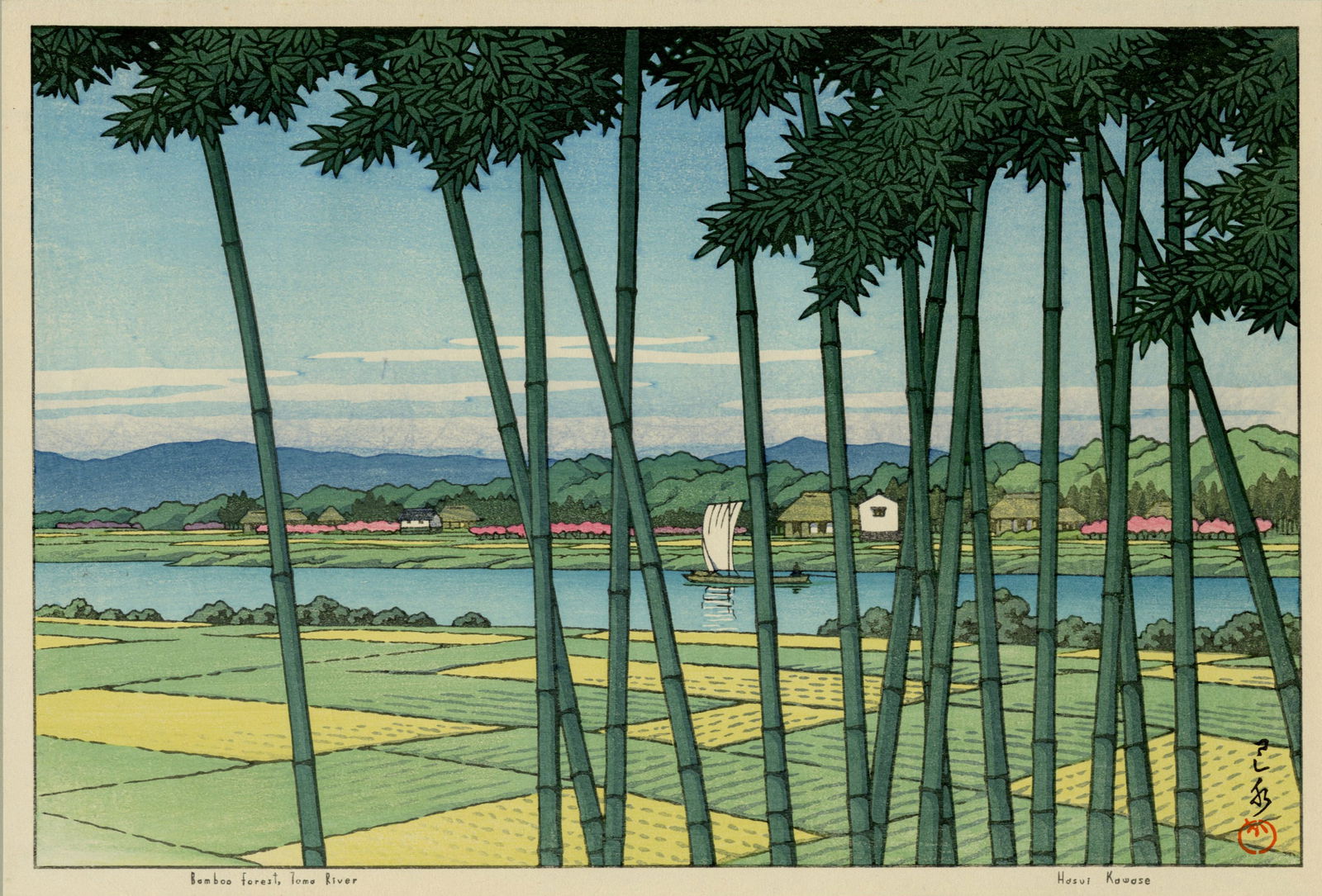 Kawase Hasui: Bamboo Forrest, Tama River 1953 1st Ed Woodblock: Japanese Woodblock Print, 1953 1st/Only Edition, published by Shozaburo Watanabe for Pacific Transport Lines calendar in a single edition of only 500 SIZE IN INCHES: oban, 15 x 10.25 inches COMMENTS: