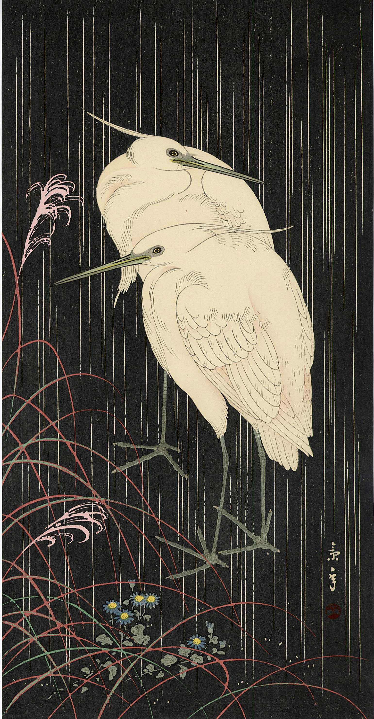 Keinen Imao: Egrets in Night Rain 1930s Woodblock: Japanese Woodblock Print, c.1930, published by the Shima Art Co., signed and sealed Keinen. SIZE IN INCHES: ohosoban, 7.5 x 15 inches PROVENANCE: From the Robert O. Muller estate. IMAO KEINEN (1845-19