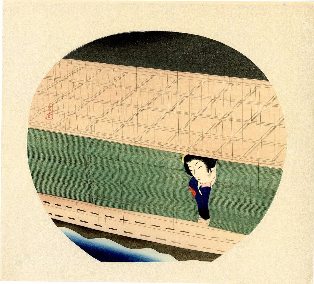 Komura Settai: Night Rain 1941 Woodblock: Japanese Woodblock Print, 1941, published by Takamizawa SIZE IN INCHES: shikishi, 11 x 10 inches COMMENTS: "There can be an eloquence in leaving things unsaid; images can often express as much by what