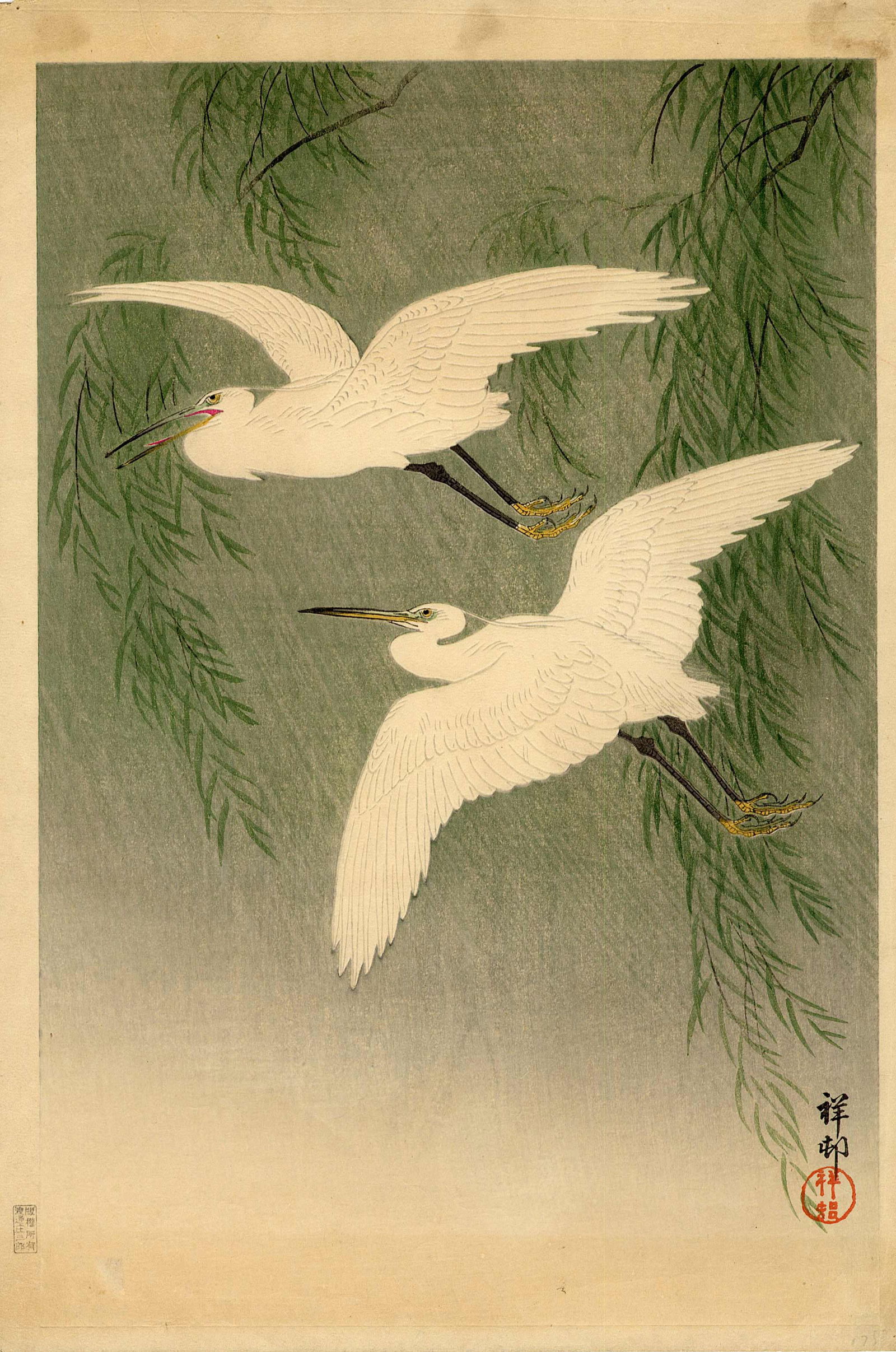 Koson Ohara: Egrets in Flight 1936 1st Ed Woodblock: Japanese Woodblock Print, 1936, published by Shozaburo Watanabe SIZE IN INCHES: oban , 10.5 x 15.5 inches COMMENTS: Two little egrets are depicted in flight past a green willow. The open beak of the l