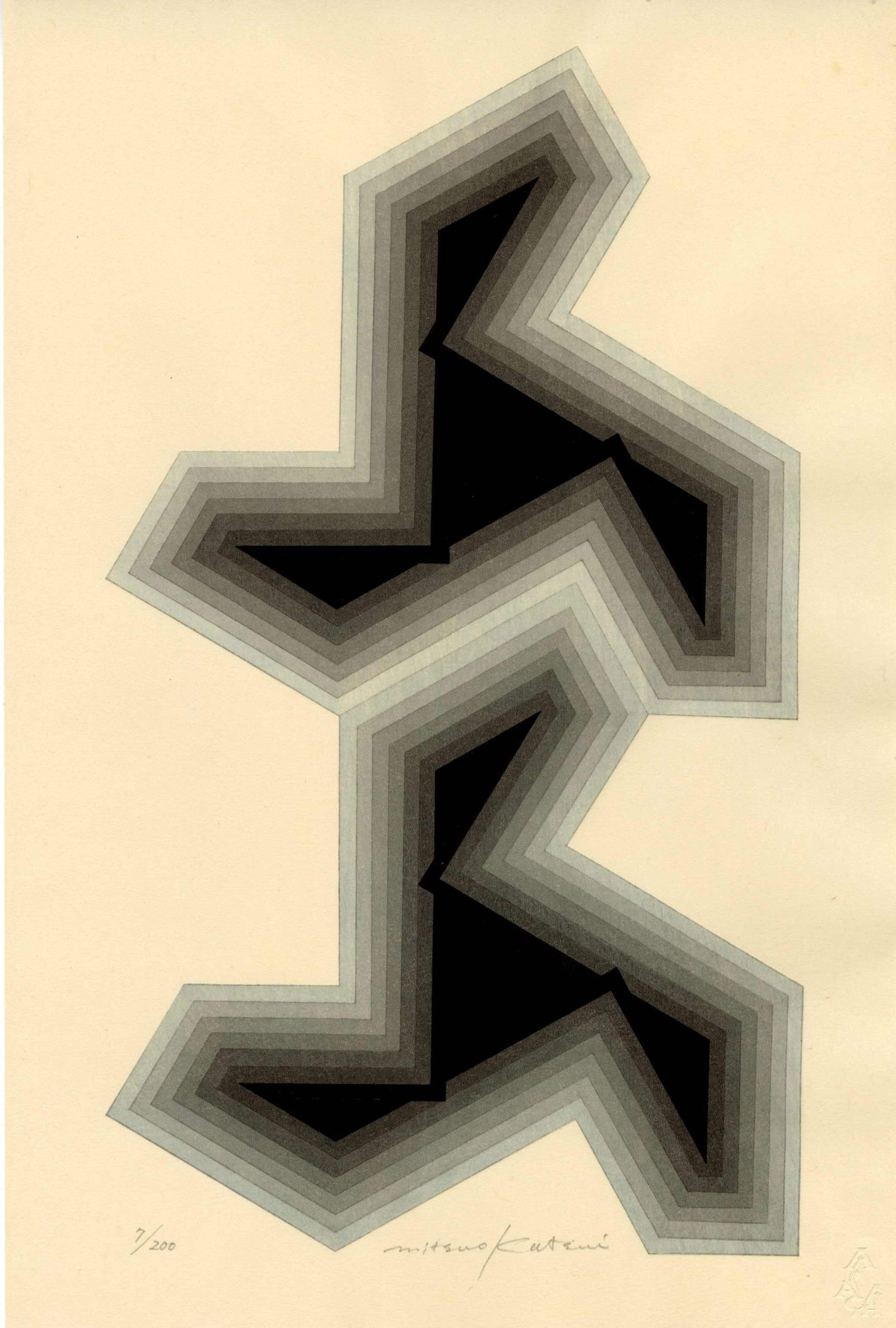 Mitsuo Katsui: Closed Forms II (hou) 1979 Woodblock NR: Japanese Woodblock Print, 1979, published by Adachi, 1st/only Edition, pencil signed and numbered 7/200 SIZE IN INCHES: oban , 10.5 x 15.5 inches COMMENTS: On this print the center triangles are print