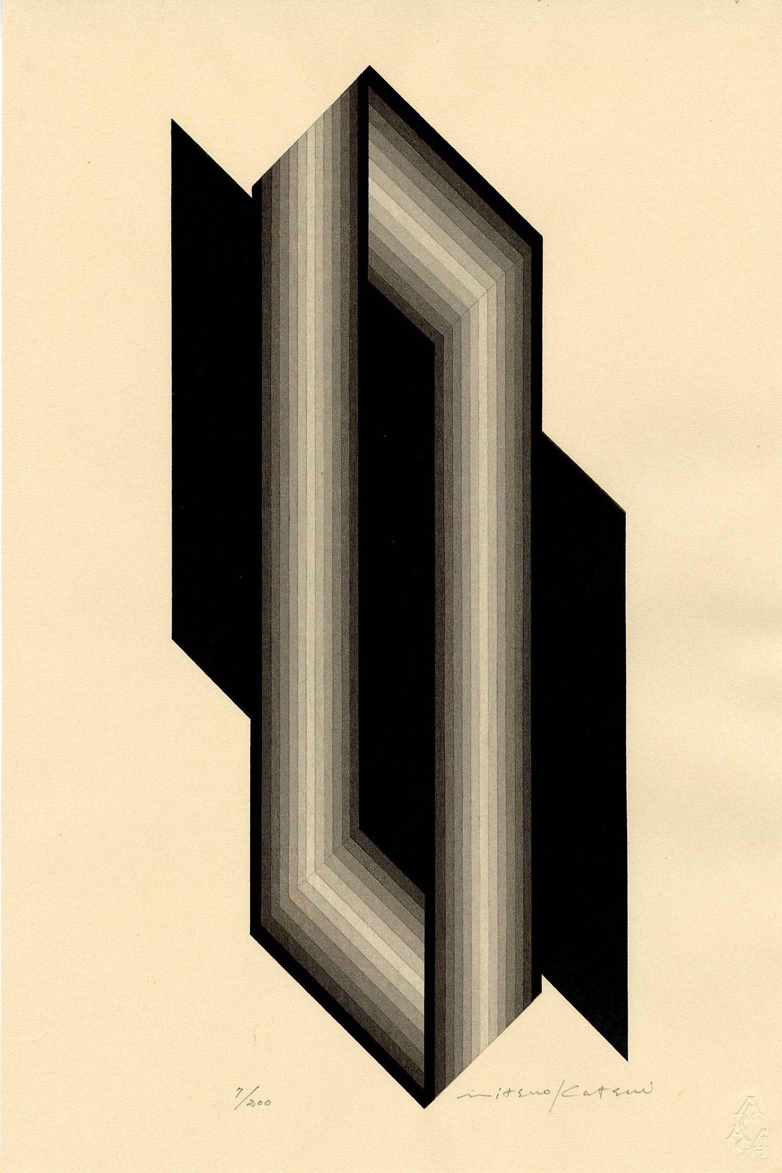 Mitsuo Katsui: Closed Forms II (kon) 1979 Woodblock NR: Japanese Woodblock Print, 1979, published by Adachi, 1st/only Edition, pencil signed and numbered 7/200 SIZE IN INCHES: oban , 10.5 x 15.5 inches COMMENTS: The diagonal is printed in black lacquer. In