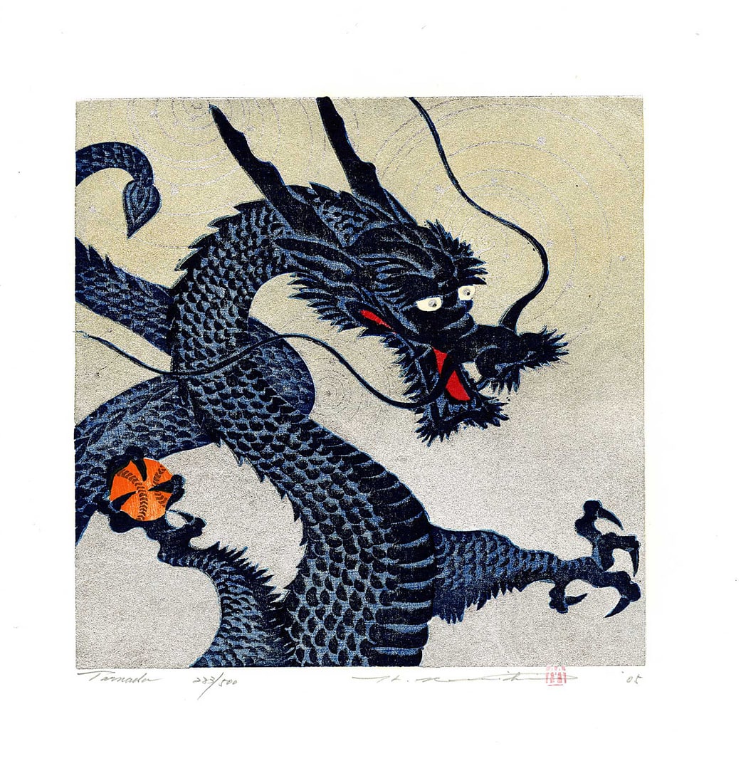 Namiki Hajime: Blue Dragon (Tornado) 2005 1st Ed Woodblock NR: Japanese Woodblock Print, 2005, original woodblock print, numbered limited edition 283/500, nice impression from the 1st edition, pencil signed by the artist and sealed SIZE IN INCHES: 12 x 12 inches