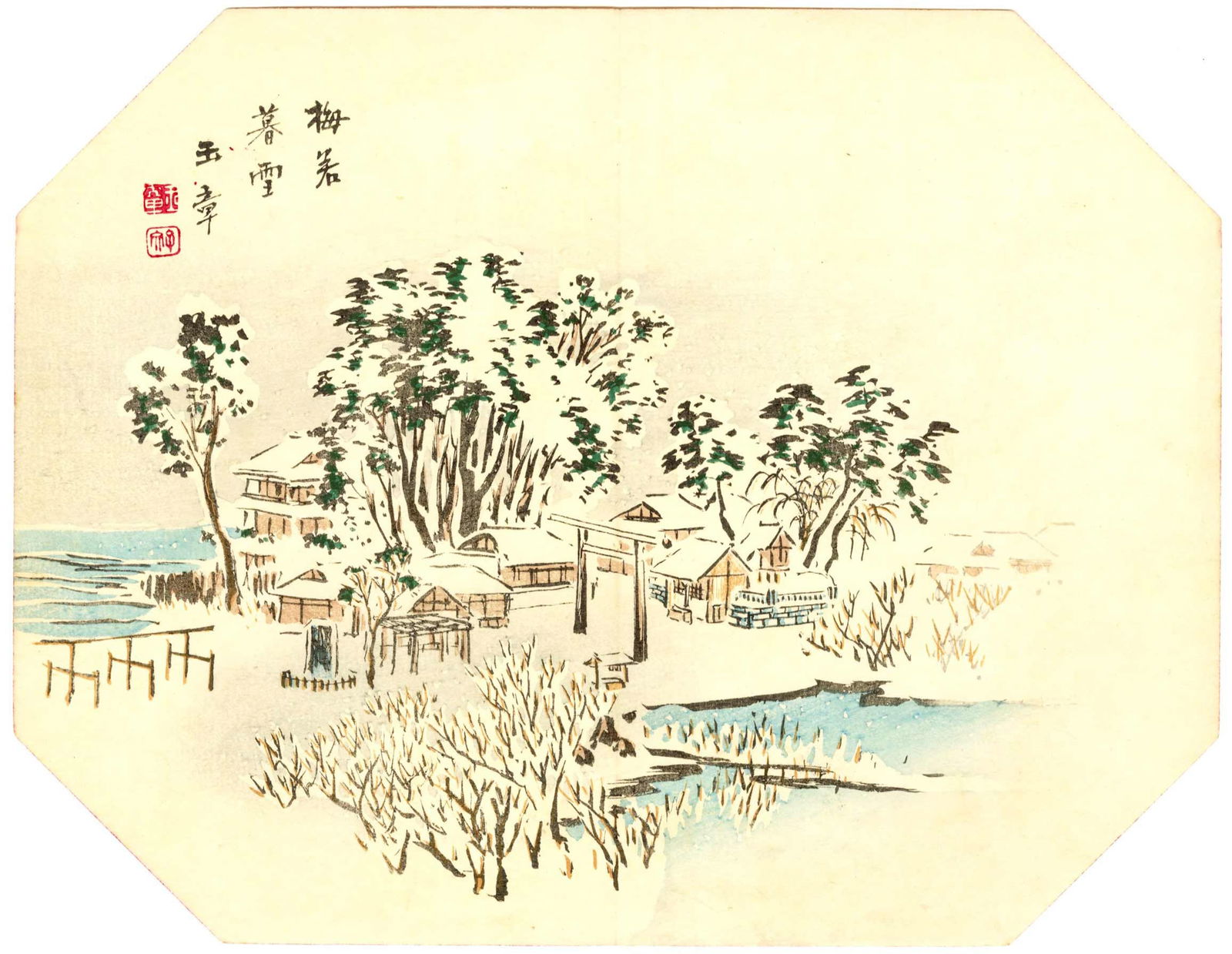 Not Read: Landscape Fan Woodblock: Japanese Woodblock Print, Showa era SIZE IN INCHES: 11.75 x 9 inches