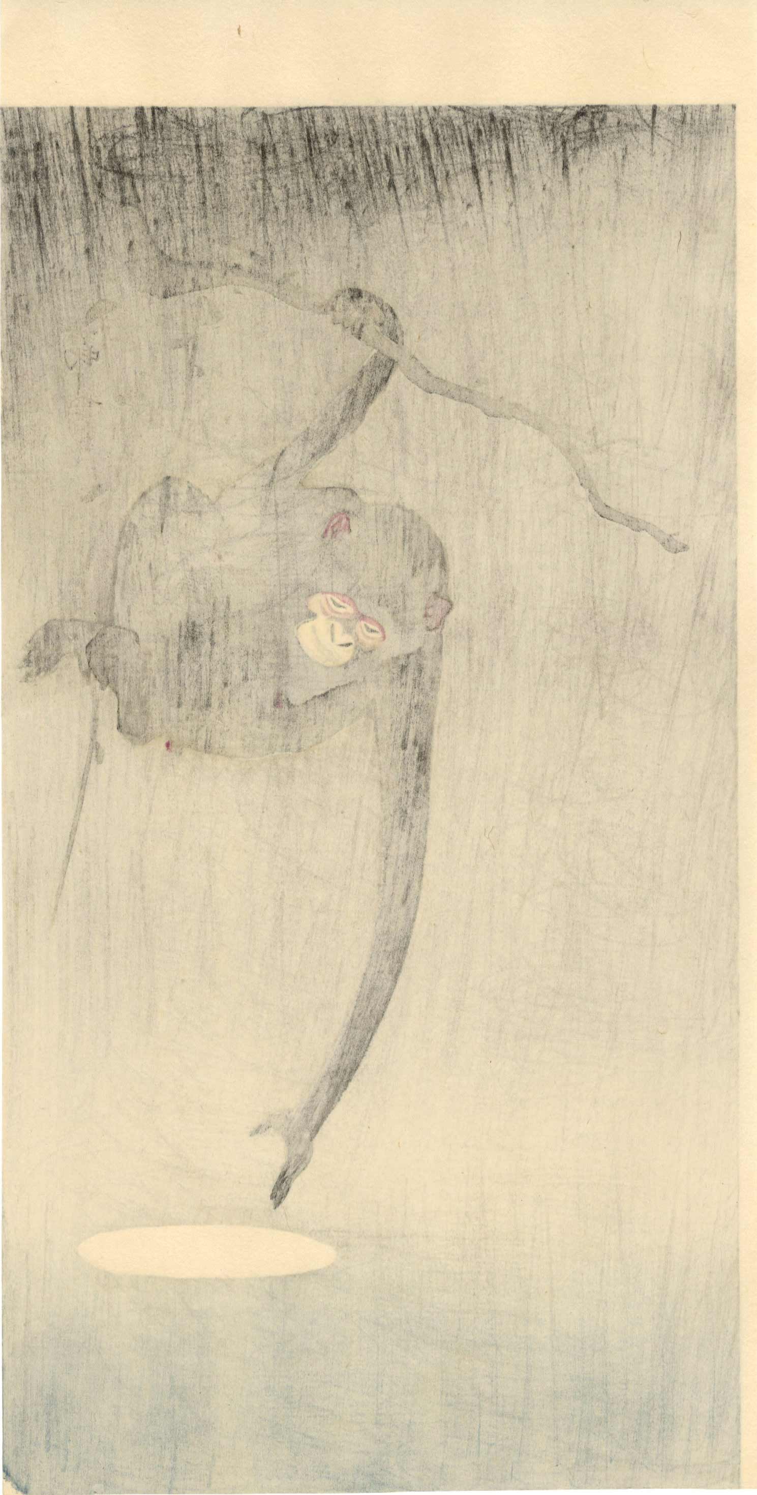 Ohara Koson: Monkey Reaching for the Moon Woodblock - 2
