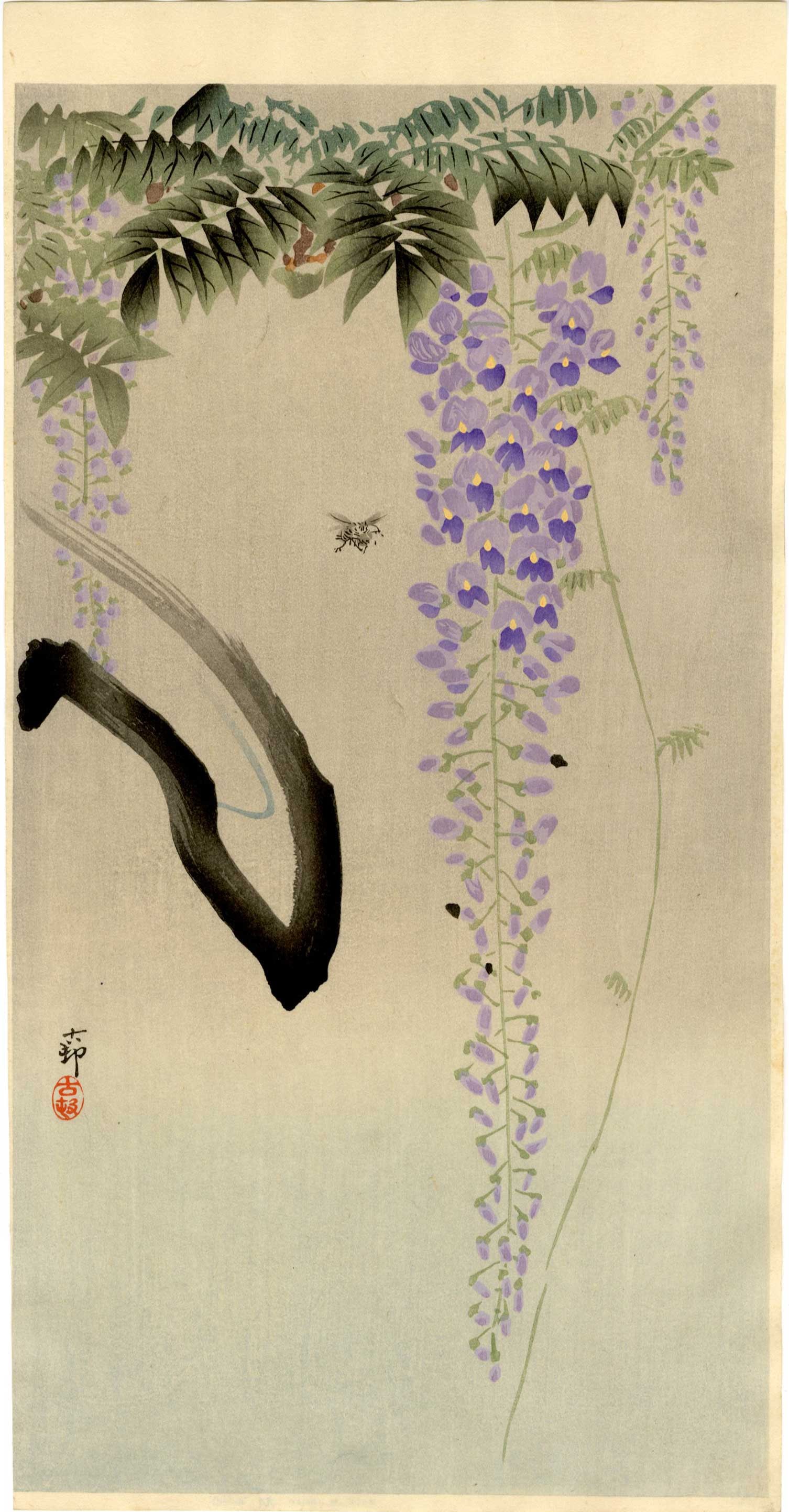Ohara Koson: Wisteria and Bee 1920s Woodblock: Japanese Woodblock Print, 1920s, published by Daikokuya SIZE IN INCHES: ohosoban, 7.5 x 14.5 inches PROVENANCE: From the Robert O. Muller estate OHARA KOSON (1877-1945), who also went by the art names