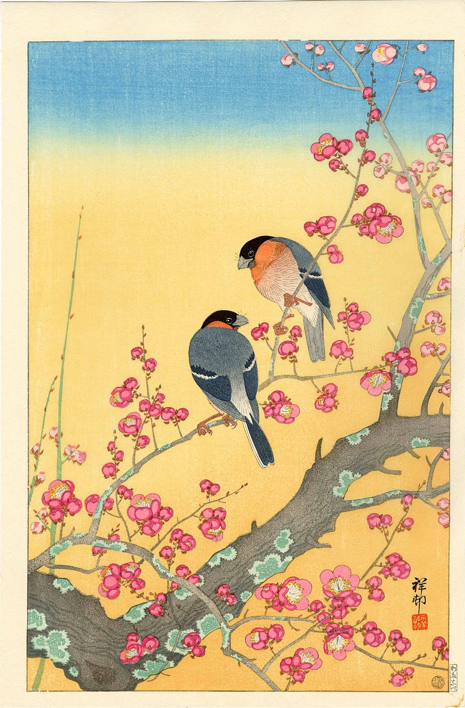 Ohara Koson: Nightingales and Blossoms 1931 Woodblock NR: Japanese Woodblock Print, 1931, this later edition published by Shoichiro Watanabe from the 1st edition blocks SIZE IN INCHES: oban, 10.5 x 15.5 inches OHARA KOSON (1877-1945), who also went by the ar