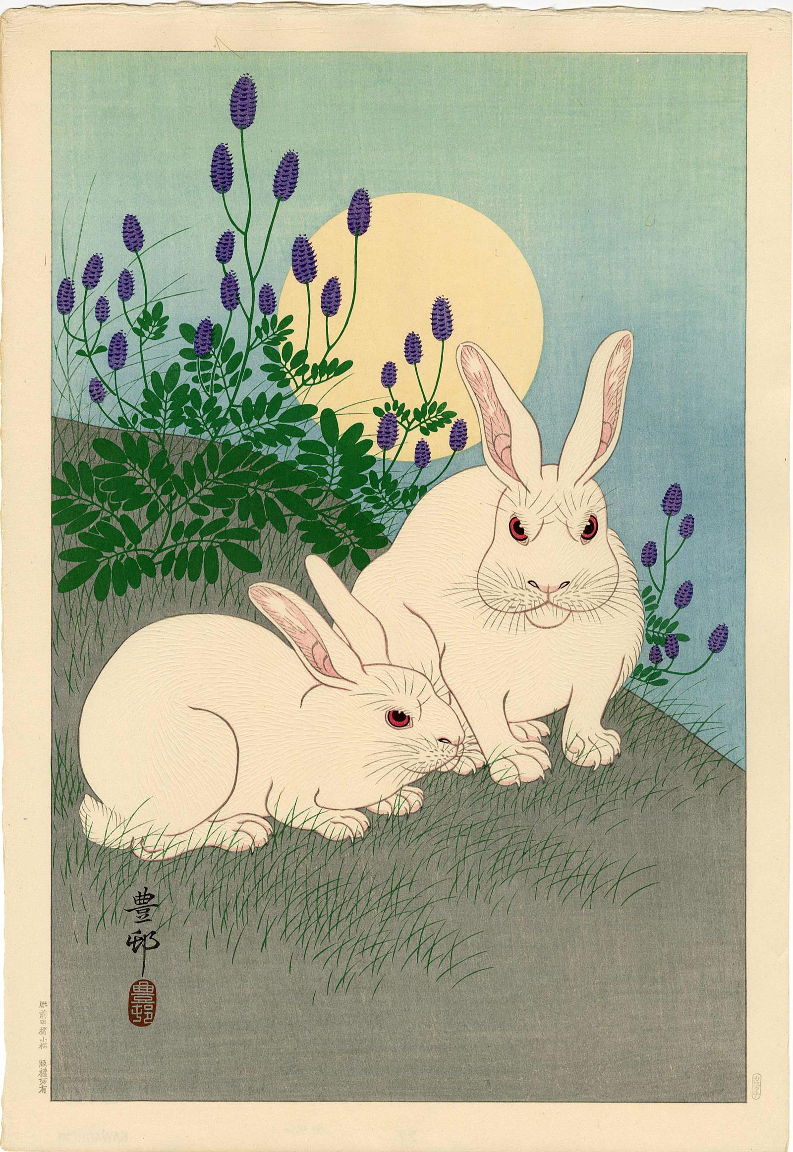 Ohara Koson: Rabbits Under Full Moon c.1930 K&S RARE: Japanese Woodblock Print, c.1930s, published by Kawaguchi & Sakai with publishers C seal (lower left margin) used in the 1930s, signed and sealed Hoson SIZE IN INCHES: oban , 11 x 15.5 inches PROVENAN