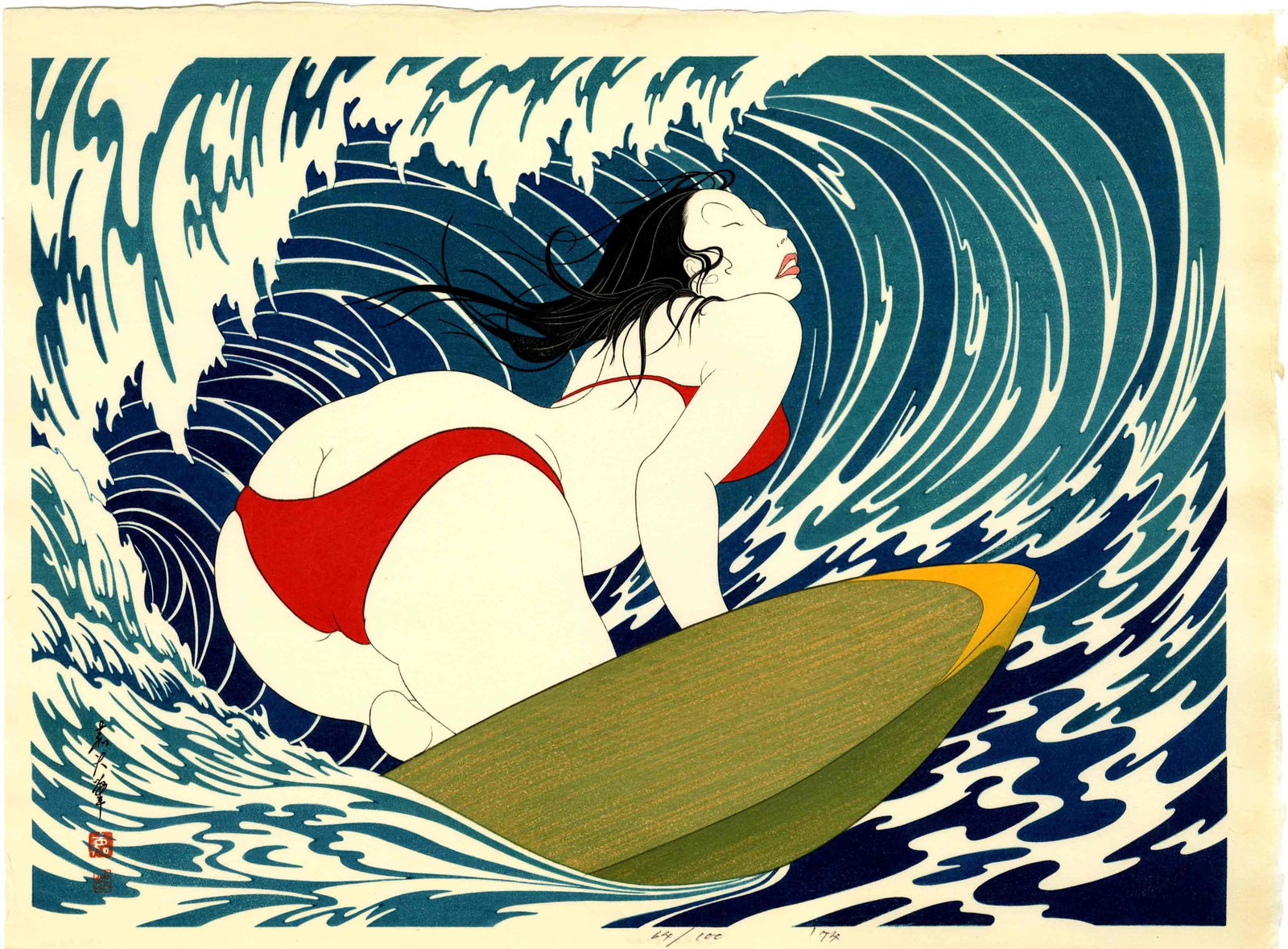 Okada: Surfer Girl 1974 1st Ed Wodoblock: Japanese woodblock print, 1974, first and only edition published by Yoshio Okada, dated and numbered 89/100 in pencil in the lower margin. SIZE IN INCHES: oban , 17.5 x 13 inches COMMENTS: A rare and