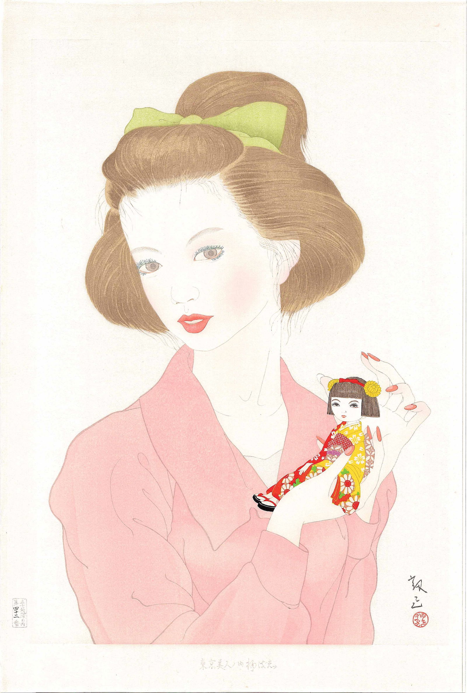 Okumura Yukimasa: Beauty with Doll 2005 Woodblock: Japanese Woodblock Print, 2005, 1st Edition, numbered 42/50 in left margin. SIZE IN INCHES: dai-oban, 13 x 20 inches COMMENTS: modern portrait of a beauty holding a doll in her hands, smiling as she l
