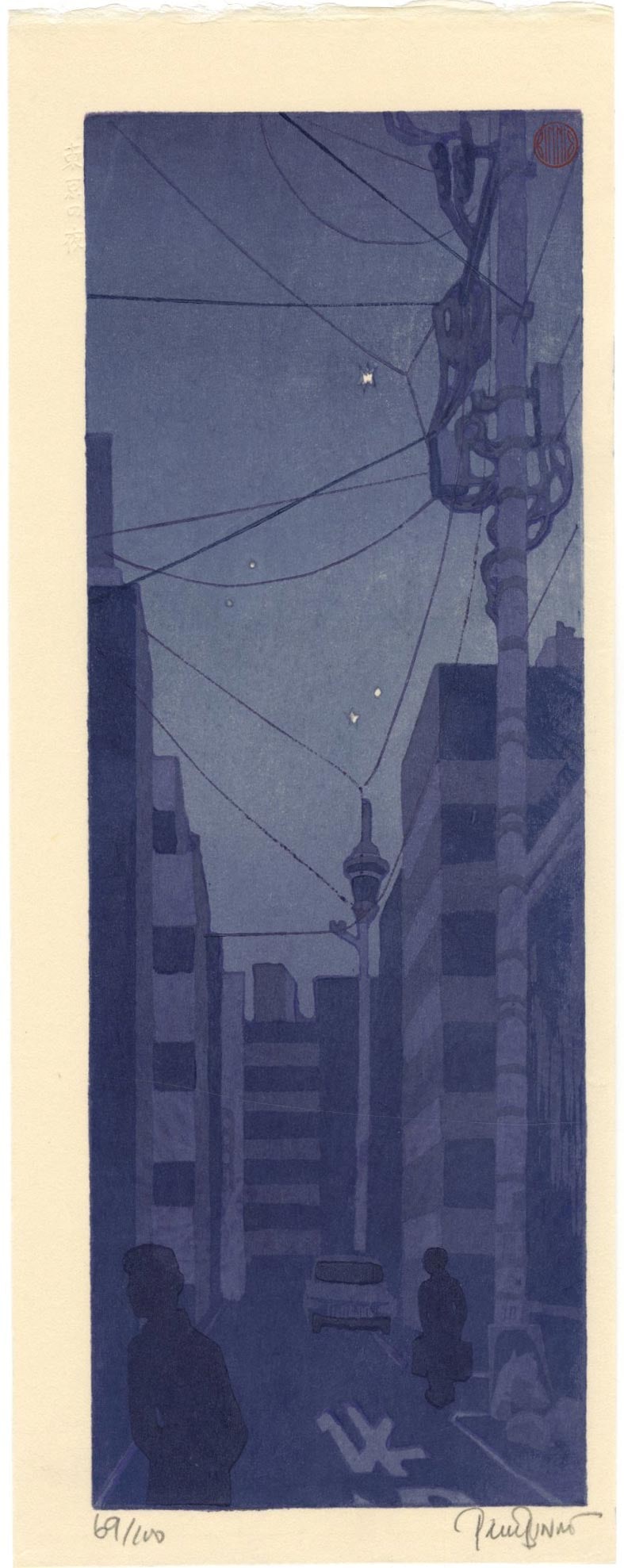 Paul Binnie: Tokyo Night 2016 1st Ed Woodblock: Japanese Woodblock Print, 2016, self published by Paul Binnie, signed and numbered 69/100 in bottom margin SIZE IN INCHES: tanzaku, 5 x 13 inches COMMENTS: This work was produced by reduction woodbloc