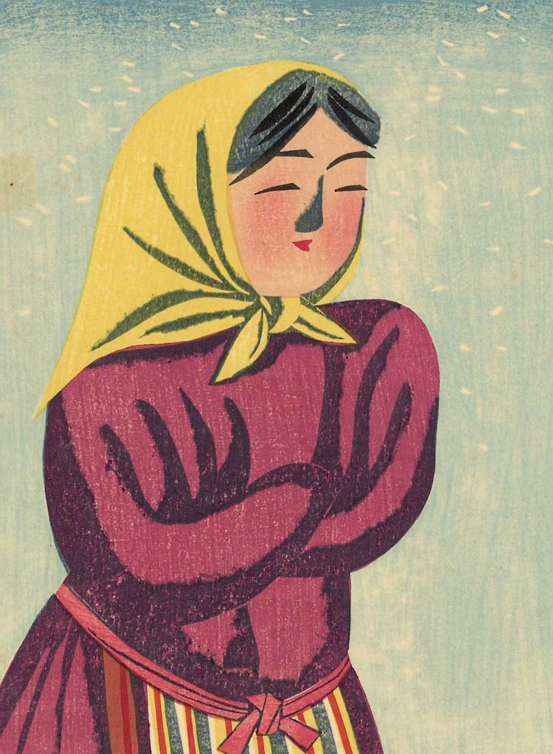 Senpan Maekawa: Farm Girl in Snow 1961 Woodblock NR: Japanese Woodblock Print, 1959, 1st edition, self published, pencil signed, and numbered 294/570 SIZE IN INCHES: oban, 11.75 x 16.25 inches COMMENTS: Included in the book "The Modern Japanese Print, A