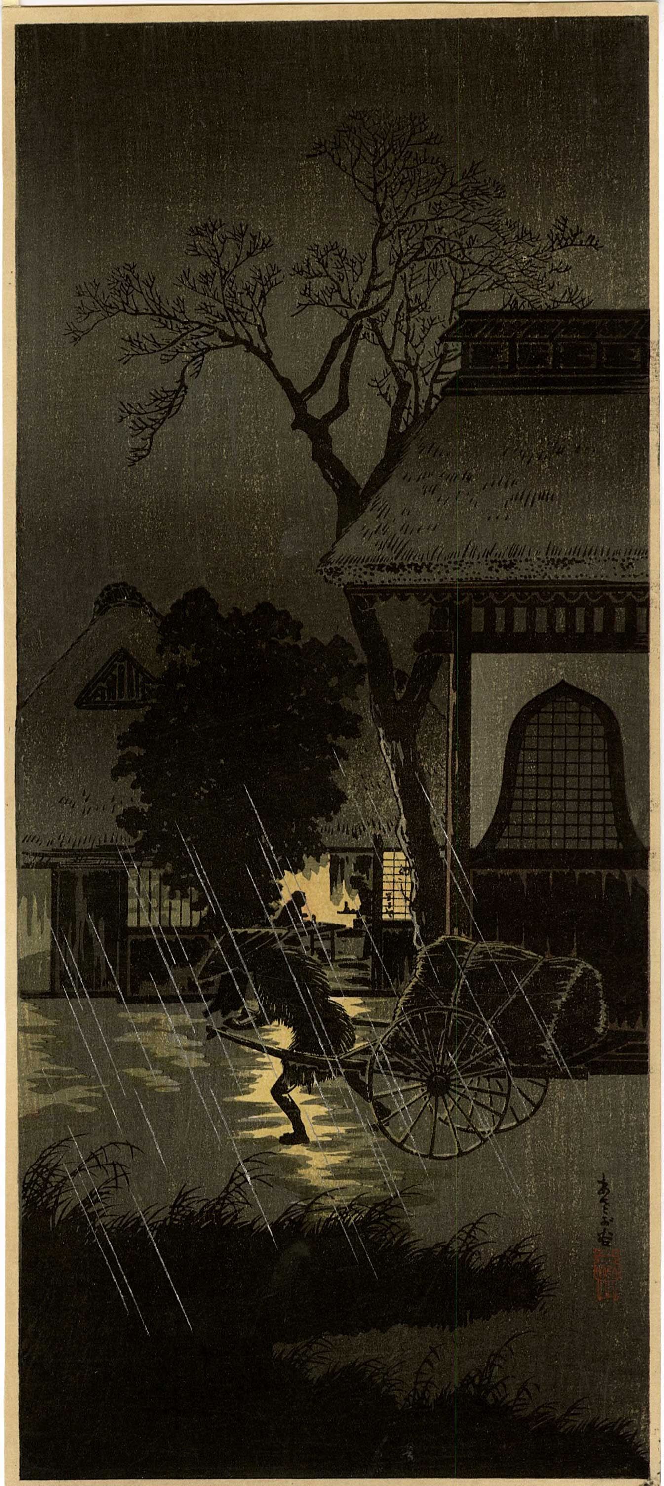 Shotei Takahashi: Rickshaw in Rain 1936 Woodblock: Japanese Woodblock Print, 1936, published by Shozaburo Watanabe, listed as #215 in the 1936 Watanabe catalog SIZE IN INCHES: ohosoban, approx. 7 x 15.25 inches PROVENANCE: From the Robert O. Muller es