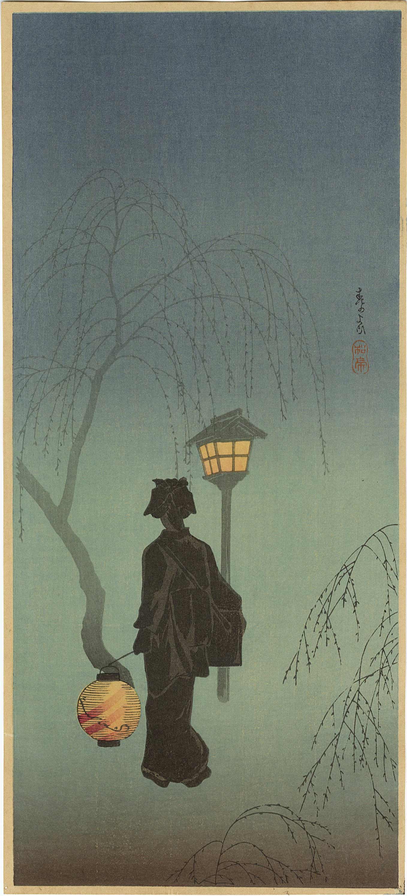 Shotei Takahashi: Spring Evening 1932 Woodblock NR: Japanese Woodblock Print, 1932, published by Shozaburo Watanabe SIZE IN INCHES: ohosoban, 6.75 x 15 inches PROVENANCE: From the Robert O. Muller estate. COMMENTS: This classic Shotei print entitled Sp