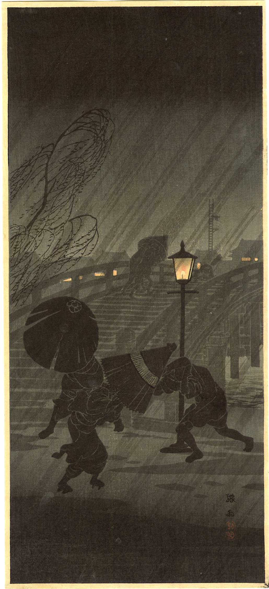 Shotei Takahashi: Sudden Shower Near Bridge 1936 Woodblock NR: Japanese Woodblock Print, pre-1936, published by Shozaburo Watanabe SIZE IN INCHES: ohosoban, approx. 7 x 15.25 inches PROVENANCE: From the Robert O. Muller estate. TAKAHASHI SHOTEI (1871-1945) was bo