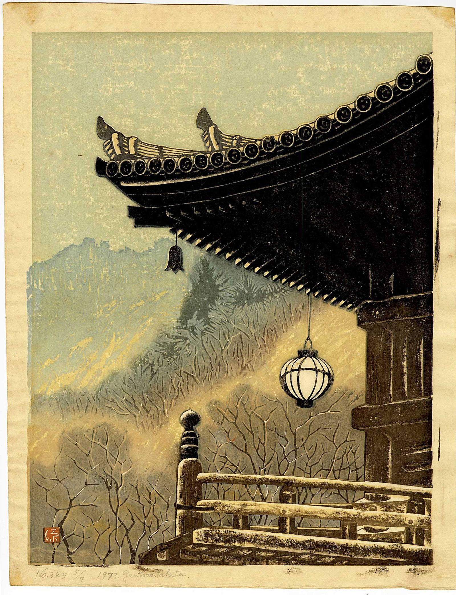 Takeda Gentaro: Hase-dera Temple (Nara) 1973 1st Ed Woodblock RARE: Japanese Woodblock Print, 1973, pencil signed, dated and numbered 5/7 SIZE IN INCHES: oban, 11.75 x 15.25 inches GENTARO TAKEDA (1900-1984) was born in Kumamoto prefecture in 1900. After his graduatio