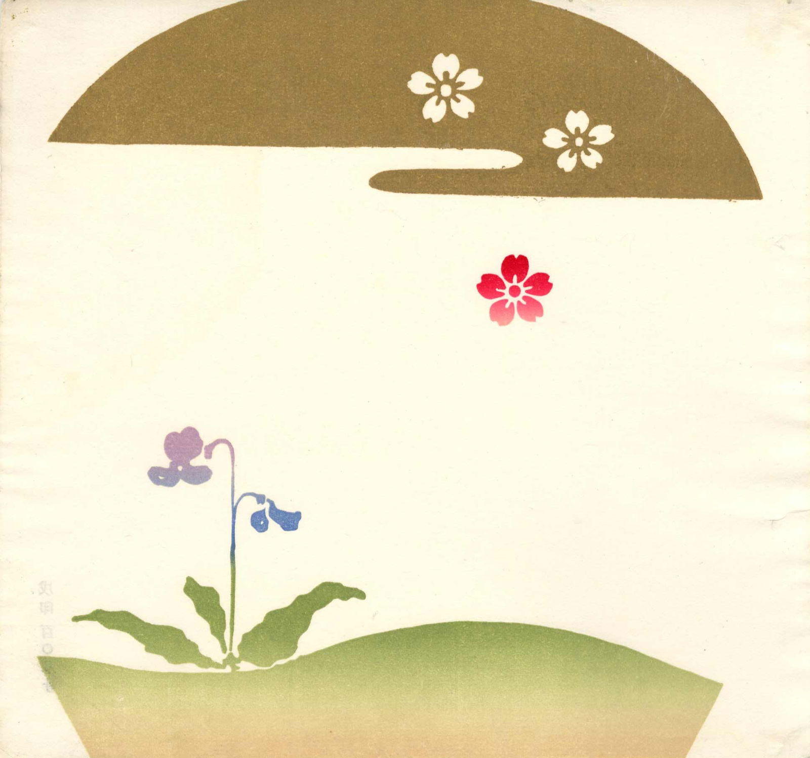 Unknown: Fan Design with Violets Woodblock: Japanese Woodblock Print, 1905, published by Kubota Hoan SIZE IN INCHES: shikishi , 9.75 x 9 inches COMMENTS: Sample page from a book of fan prints made for Dan Ogiya (Dan's Fan Shop). Note binding ho